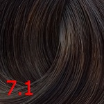 краска Kapous Studio 7.1 Пепельный блонд